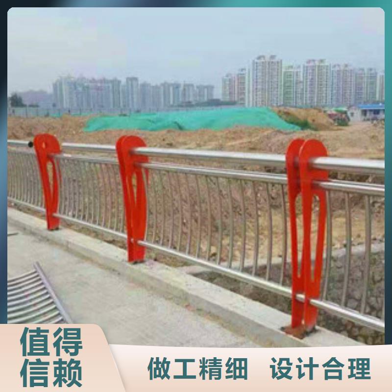 北京桥梁-201不锈钢复合管护栏品质保障售后无忧