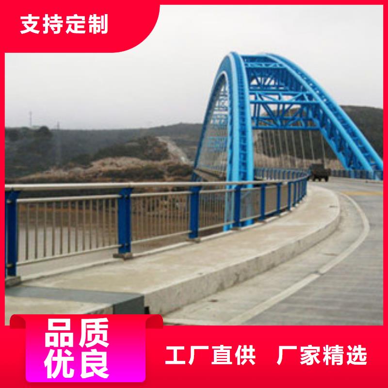 北京护栏,304不锈钢复合管护栏实力优品