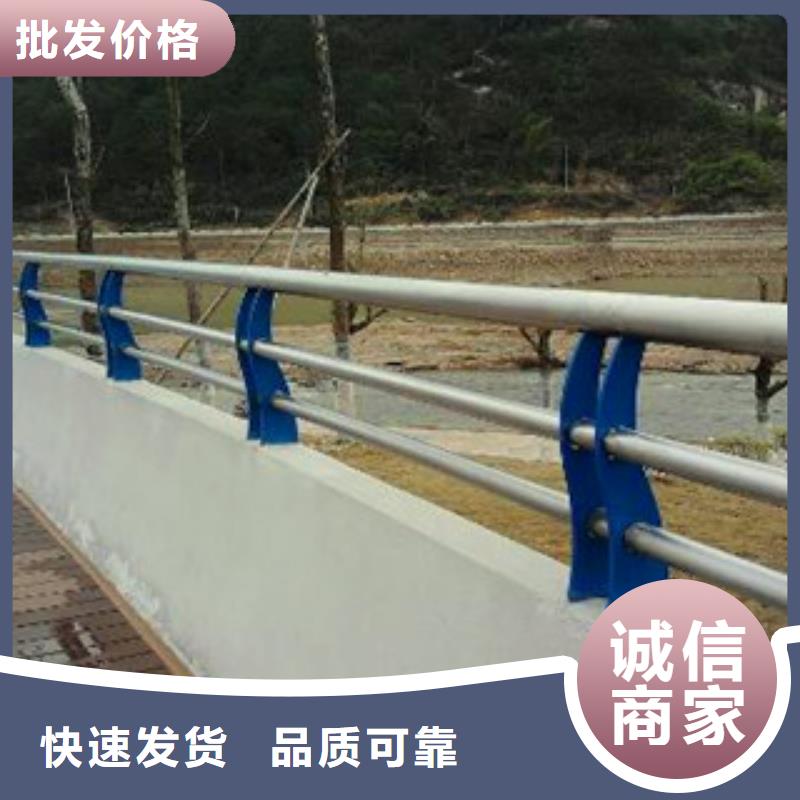 天津 不锈钢复合管护栏品牌企业