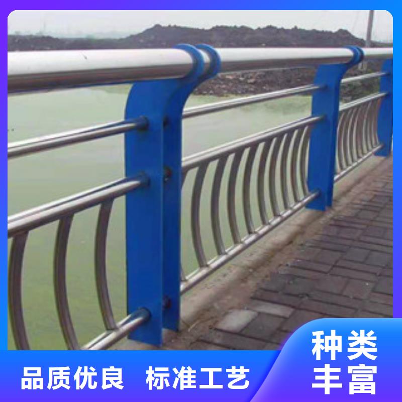 【江苏不锈钢护栏桥梁不锈钢护栏专注细节专注品质】