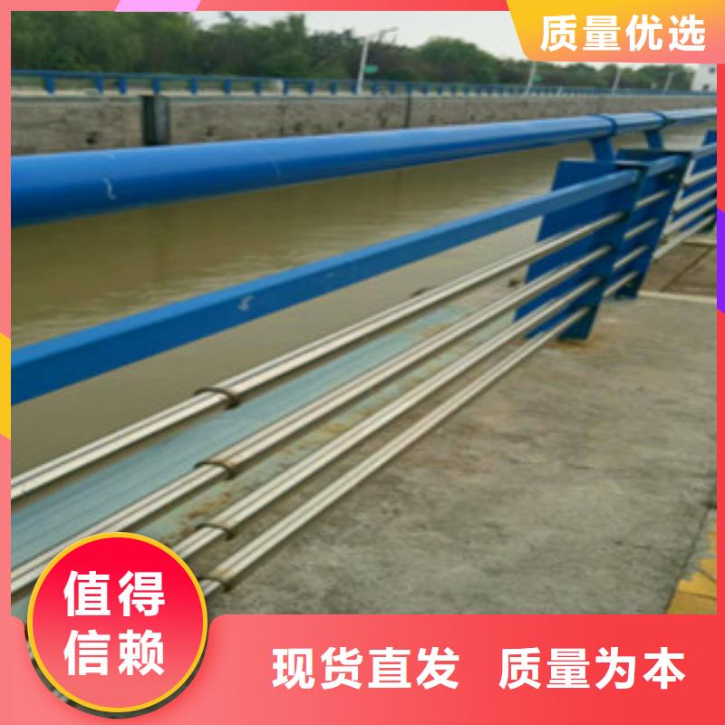 【重庆桥梁护栏 桥梁不锈钢护栏质检严格放心品质】