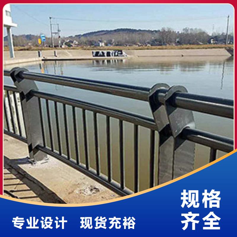 江苏桥梁立柱碳素钢喷塑护栏工厂价格