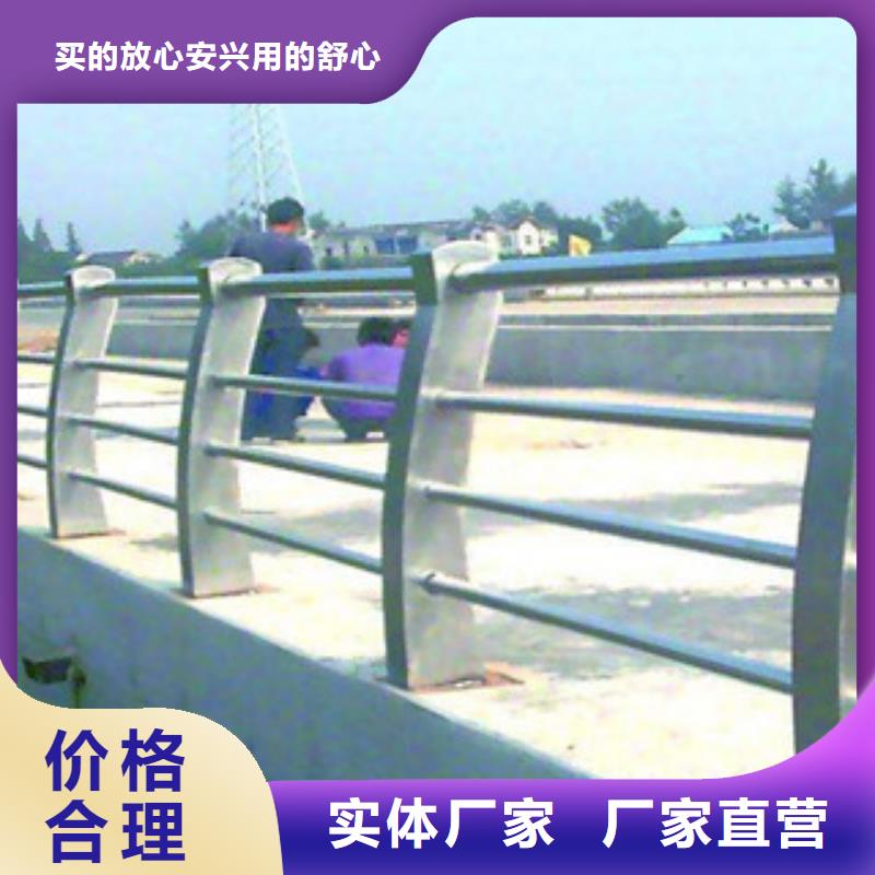 台湾桥梁立柱道路防撞护栏正规厂家