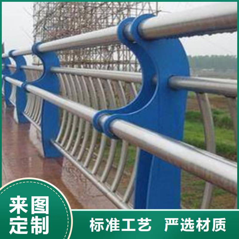 江苏栏杆桥梁不锈钢护栏信誉有保证