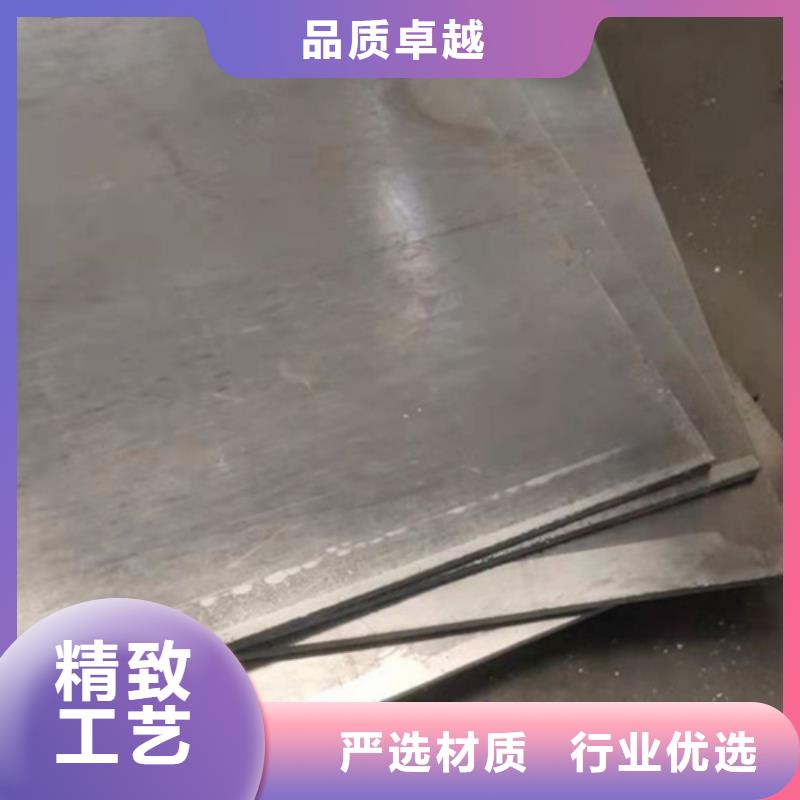 芜湖防护铅板、防护铅板生产厂家-发货及时