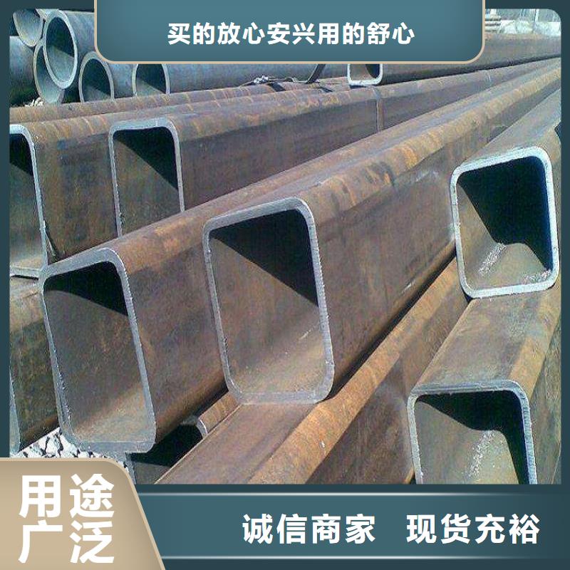 方矩管厚壁钢管厂家直营超产品在细节