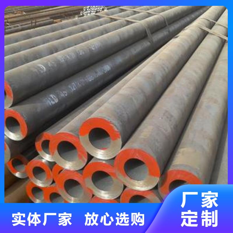 【合金钢管】厚壁钢管源厂直销应用范围广泛
