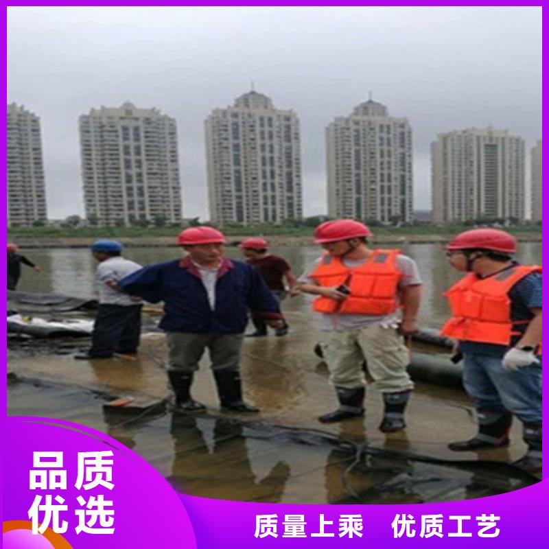 橡胶拦水坝更换安徽滁州琅琊区