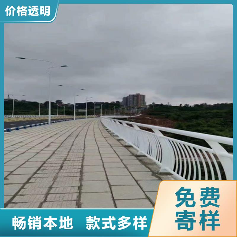 上海桥梁护栏_304不锈钢复合管护栏来图来样定制