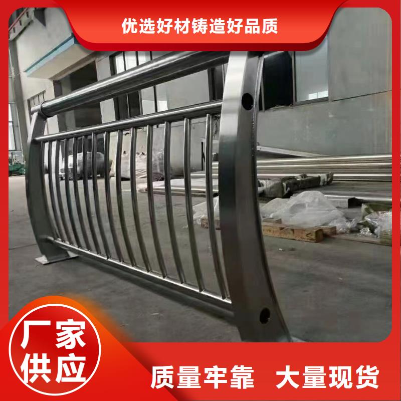 北京桥梁护栏-公路桥梁护栏实体厂家