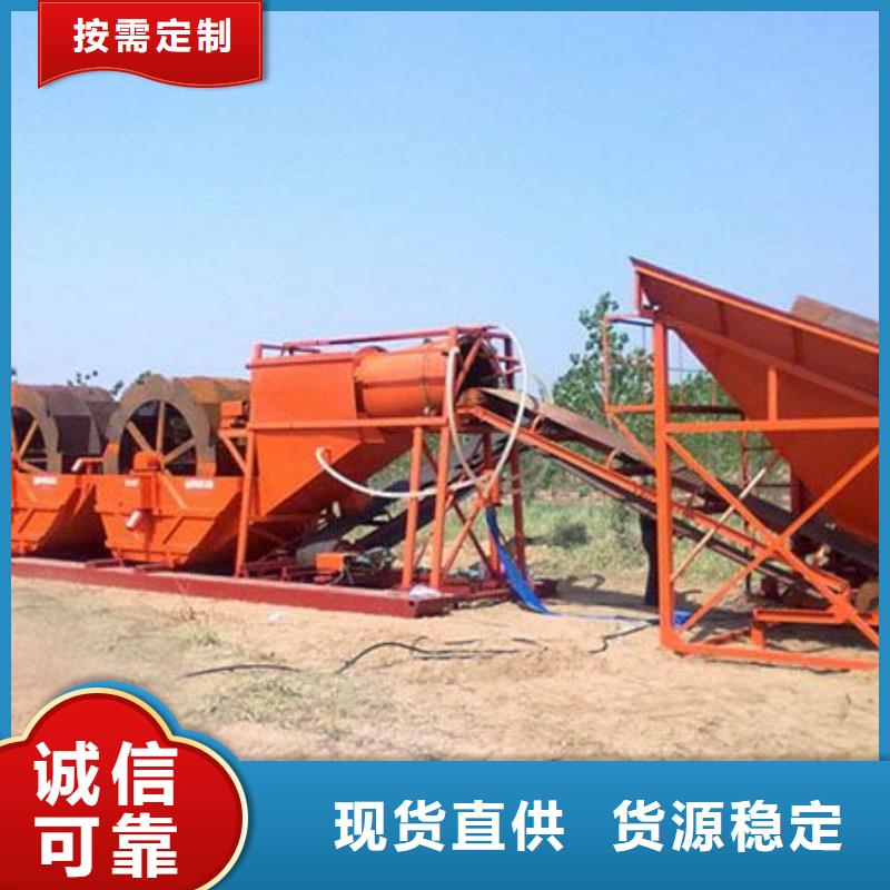 安徽水轮洗沙机矿山设备割草船