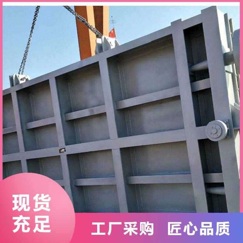 南宁渠道钢制闸门 滑块式钢闸门产品特点及用途