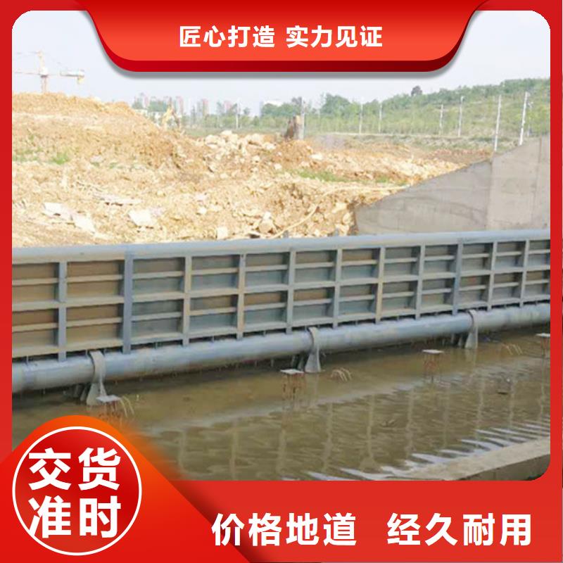 水库钢制闸门平面钢闸门产品特点及用途严格把控质量