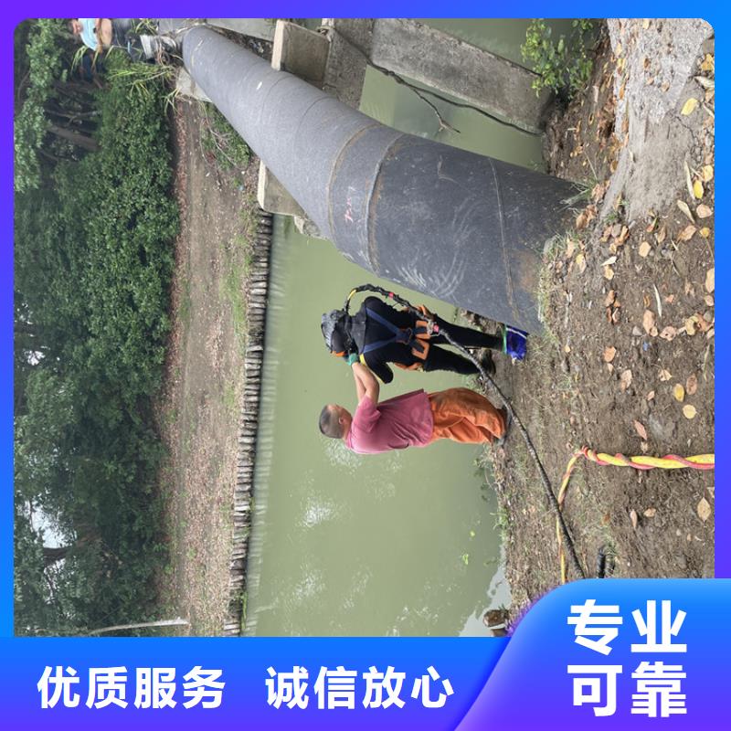 许昌市水下电焊焊接固定公司-水下护坡模袋施工