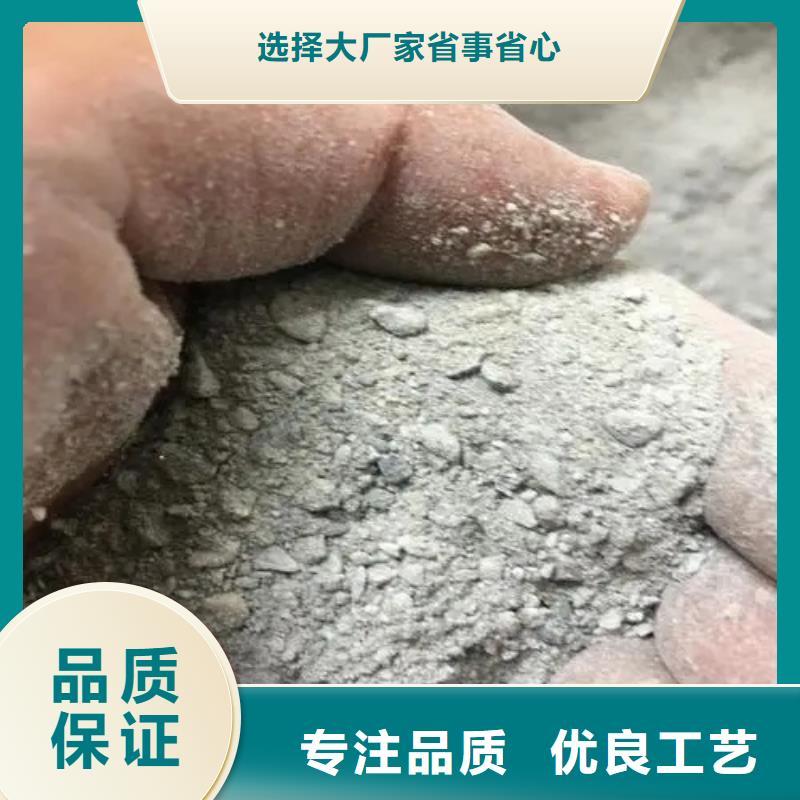 更多用户选择芜湖工程墙面施工硫酸钡砂