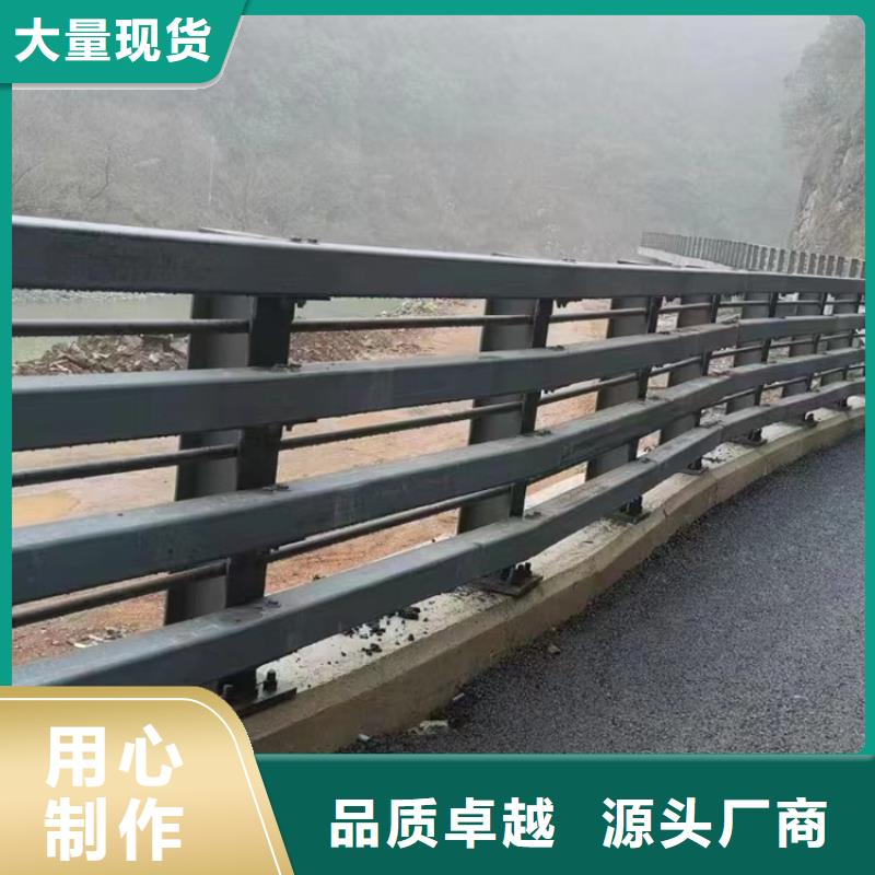 桥梁防撞栏杆供应安装简单