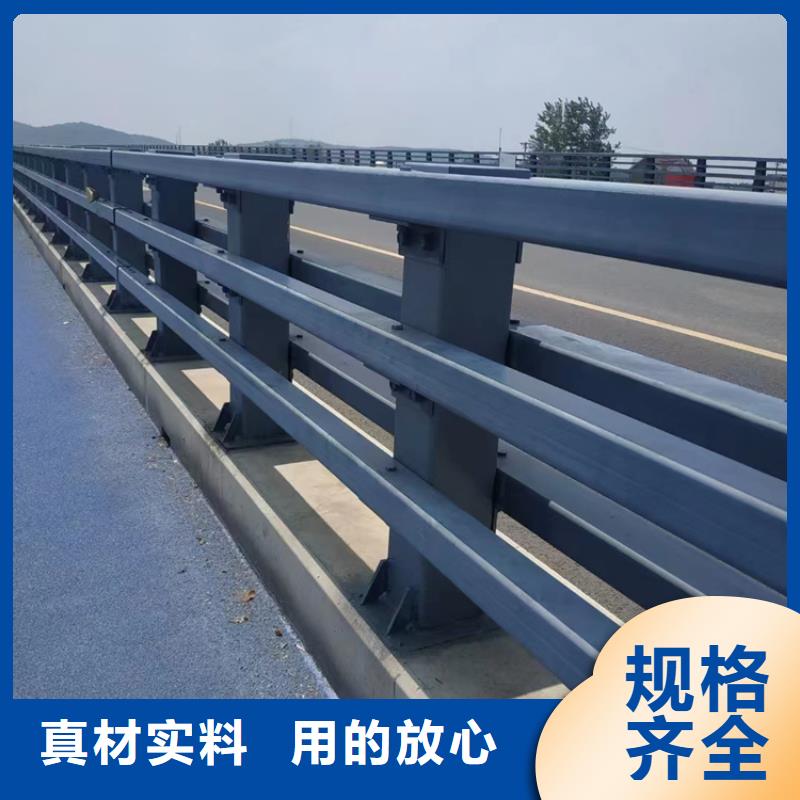河道不锈钢复合管护栏规格齐全品质信得过