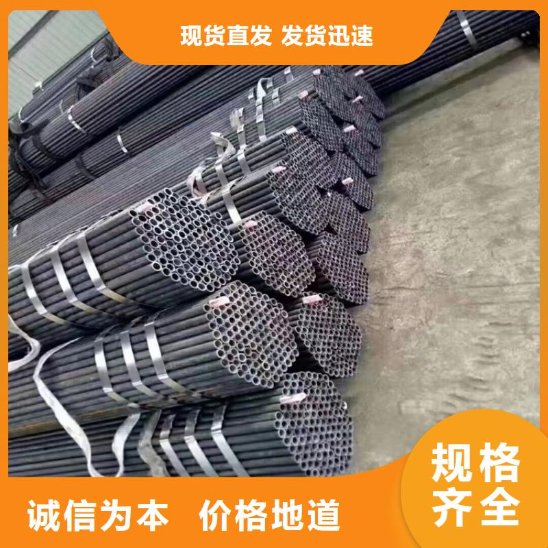 杭州T91合金钢管,【合金钢管】现货实拍