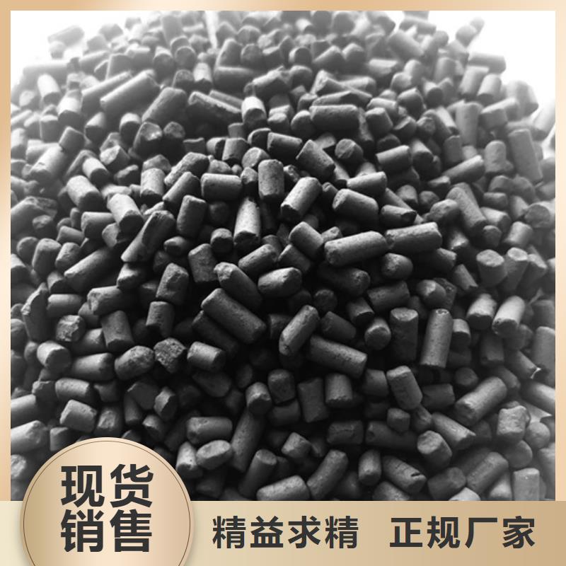 ​广东省吉大街道回收颗粒活性炭使用寿命长久