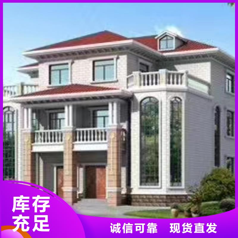 上海现代风格轻钢别墅钢结构装配式房屋产品实拍