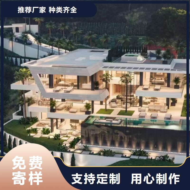 香港现代风格轻钢别墅轻钢房屋源头采购