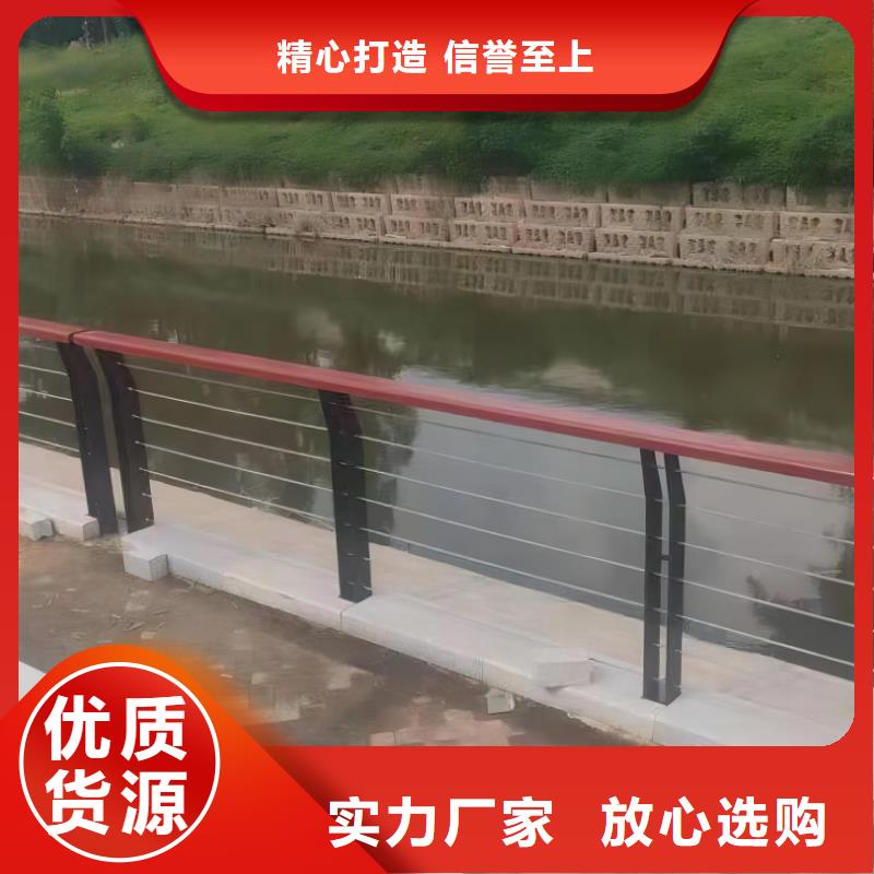 镇江不锈钢天桥护栏铁艺天桥栏杆实在厂家