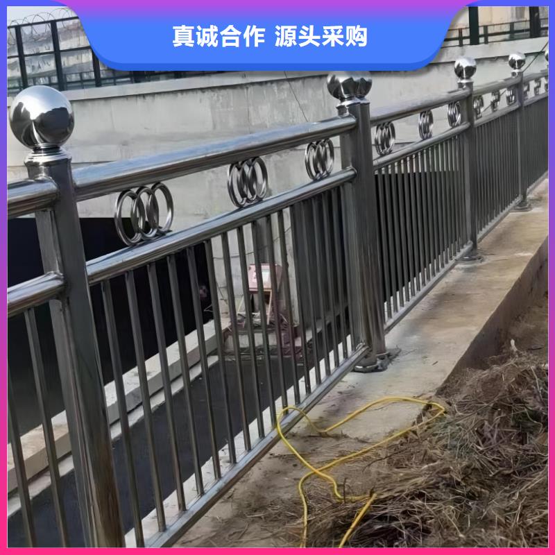 淮安不锈钢景观河道护栏栏杆铁艺景观河道栏杆实在厂家