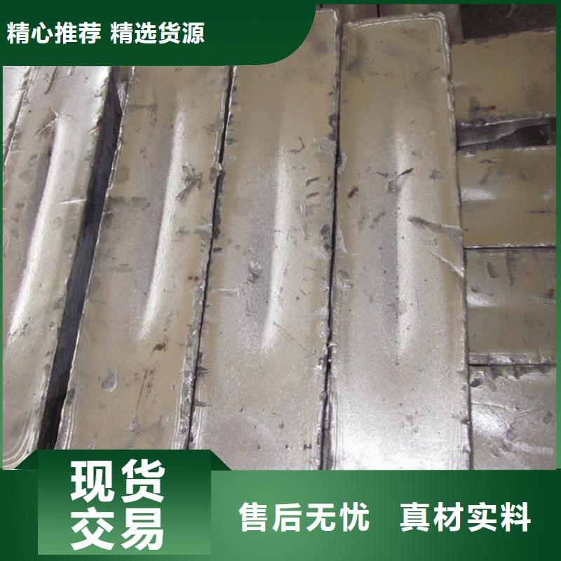 新闻：南昌辐射防护铅砖生产厂家