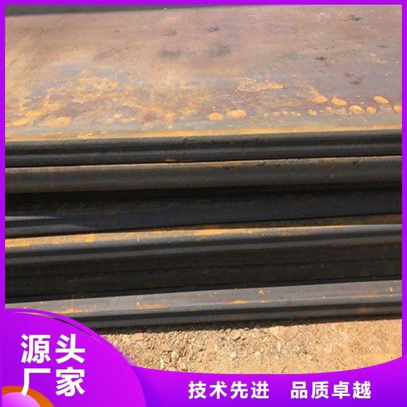重庆【钢板】-合金钢板工程施工案例
