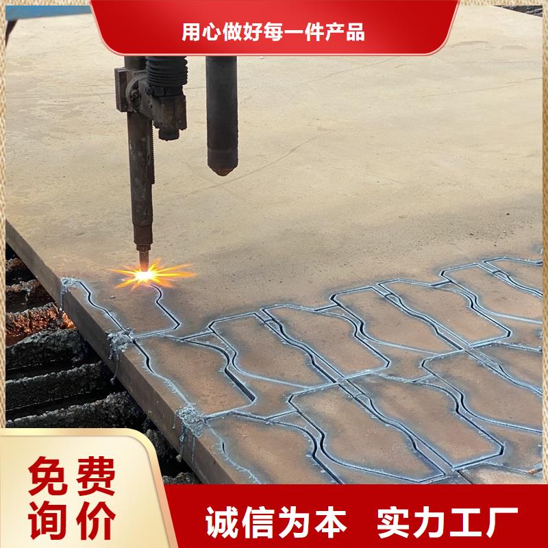 广西钢管耐磨板工厂认证