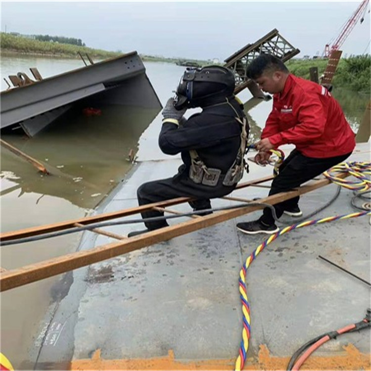济南市水下打捞队潜水作业施工单位