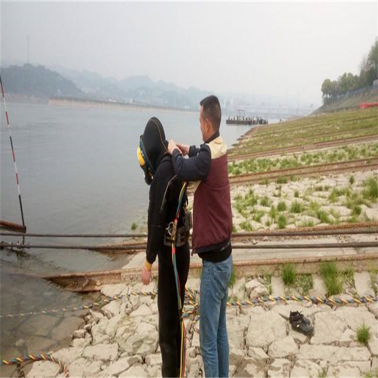柳州市潜水员打捞队-市内打捞作业队伍