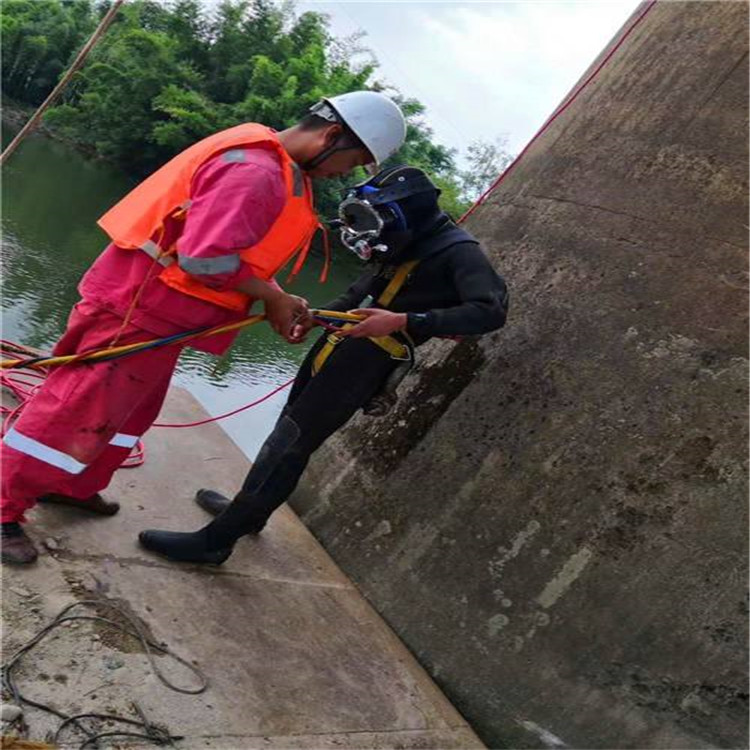 桂林市水下打捞队 专业潜水施工单位