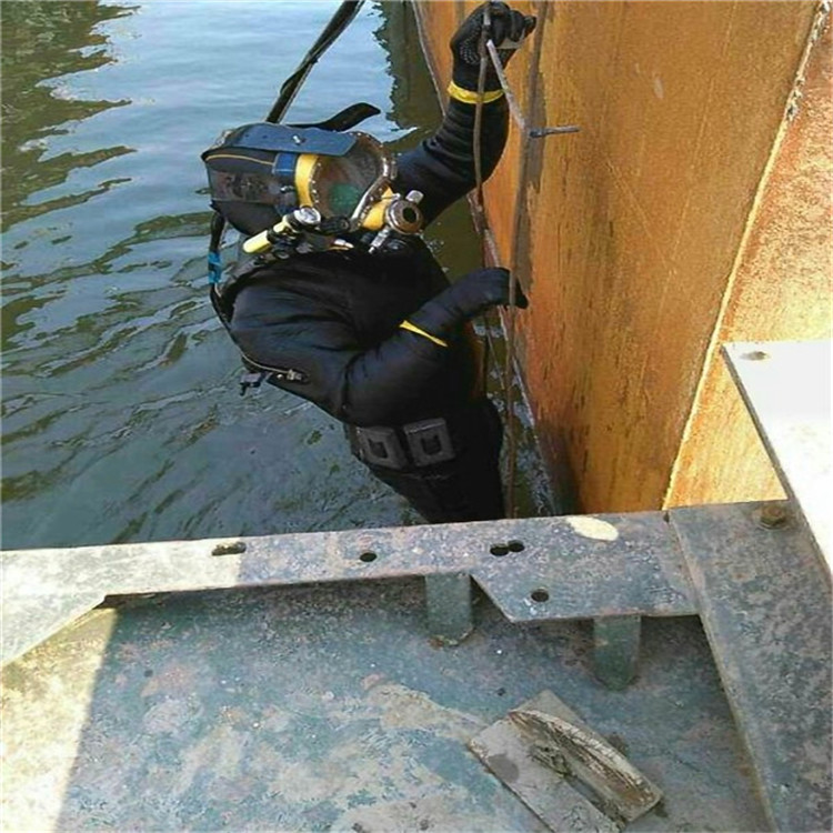 永康市水下打捞手机公司-潜水打捞施工团队