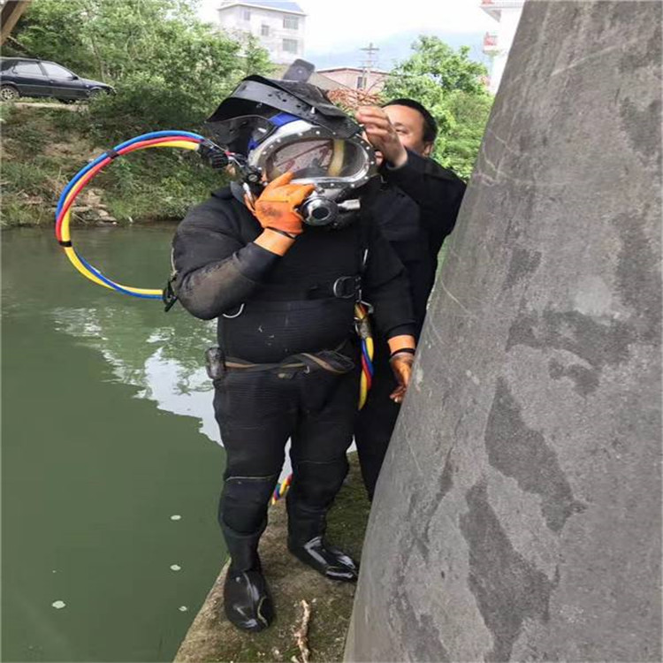 蚌埠市打捞公司-潜水打捞施工团队