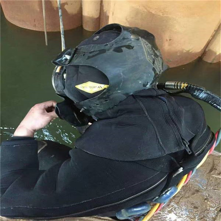 呼和浩特市水下打捞手机一次多少钱/救援服务