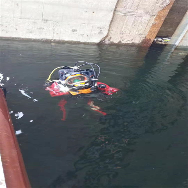 西安市水下打捞手机公司-水下作业施工队