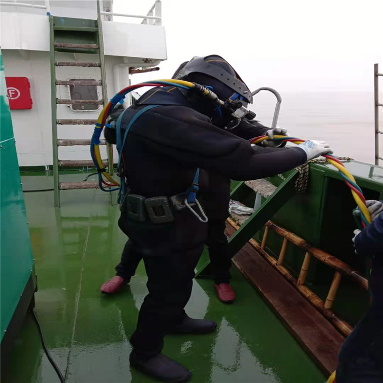 连云港市水下打捞公司全市当地打捞救援队