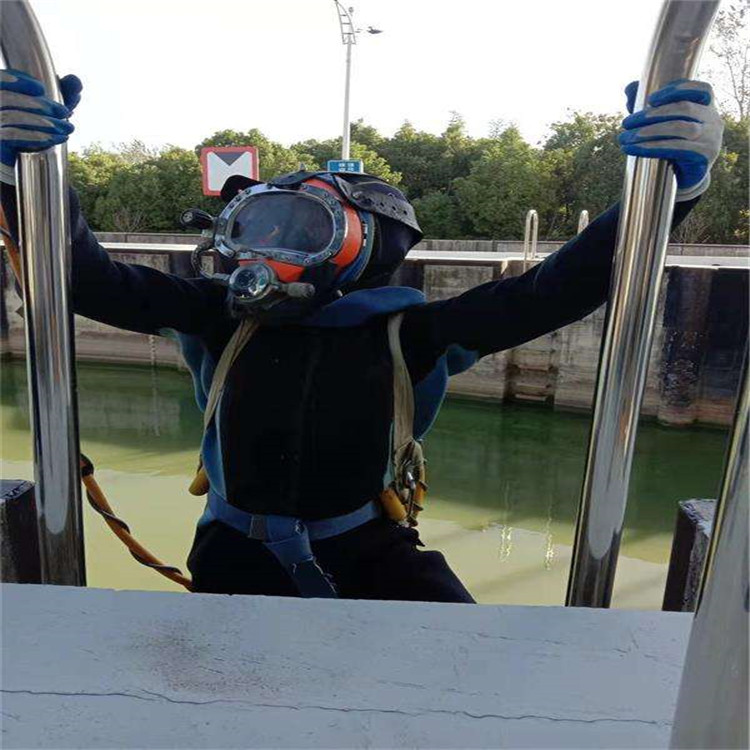 西安市水下打捞手机公司-水下作业施工队