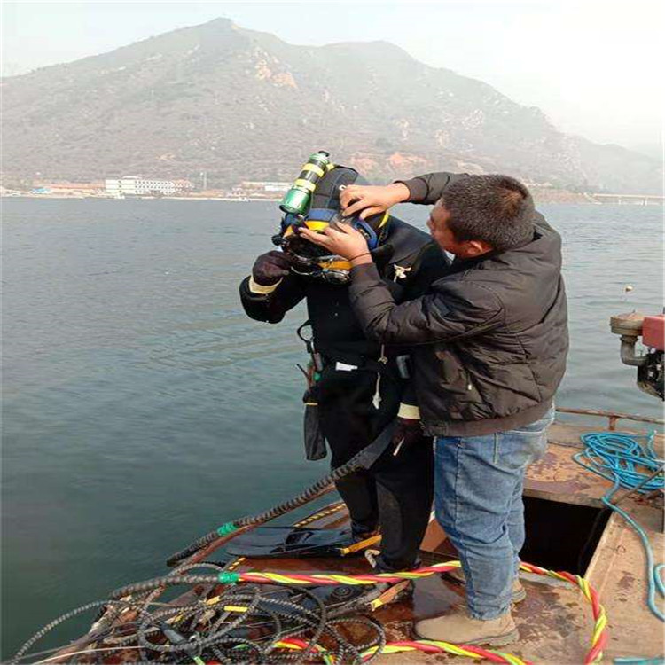 洪泽县水下切割公司承接本地潜水服务