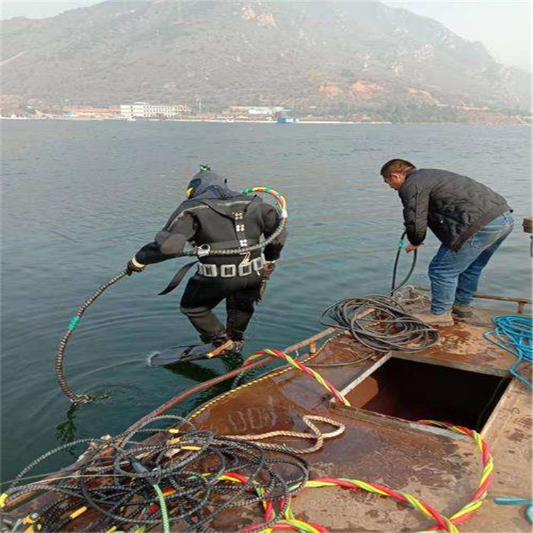 兴化市专业打捞队-承接各种水下打捞服务团队