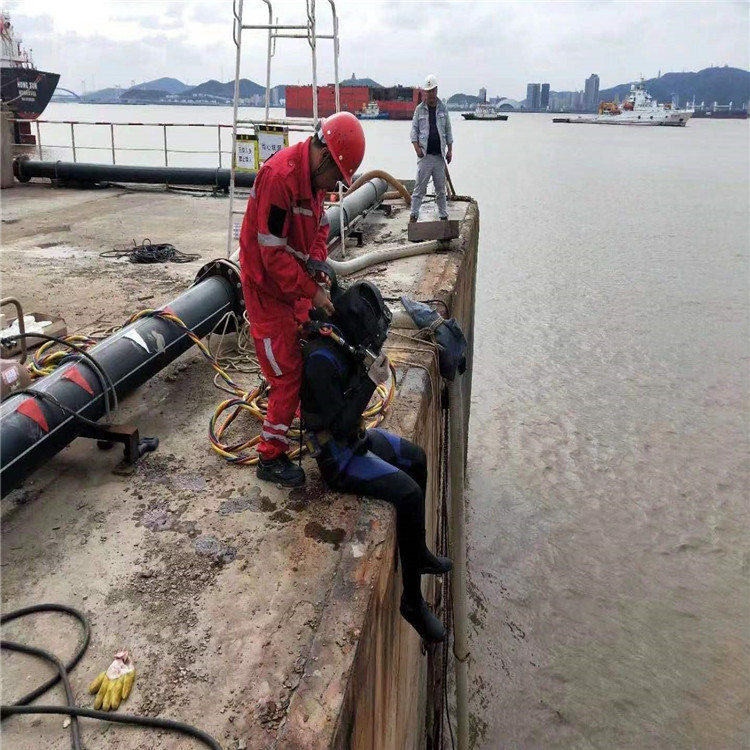 灌云县水下打捞公司-承接水下施工服务