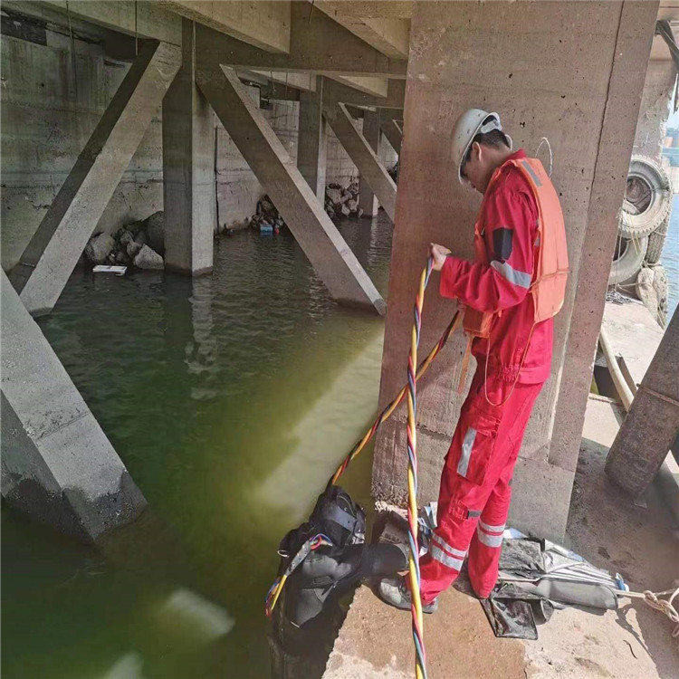 灌南县水下打捞手机公司专业潜水施工单位