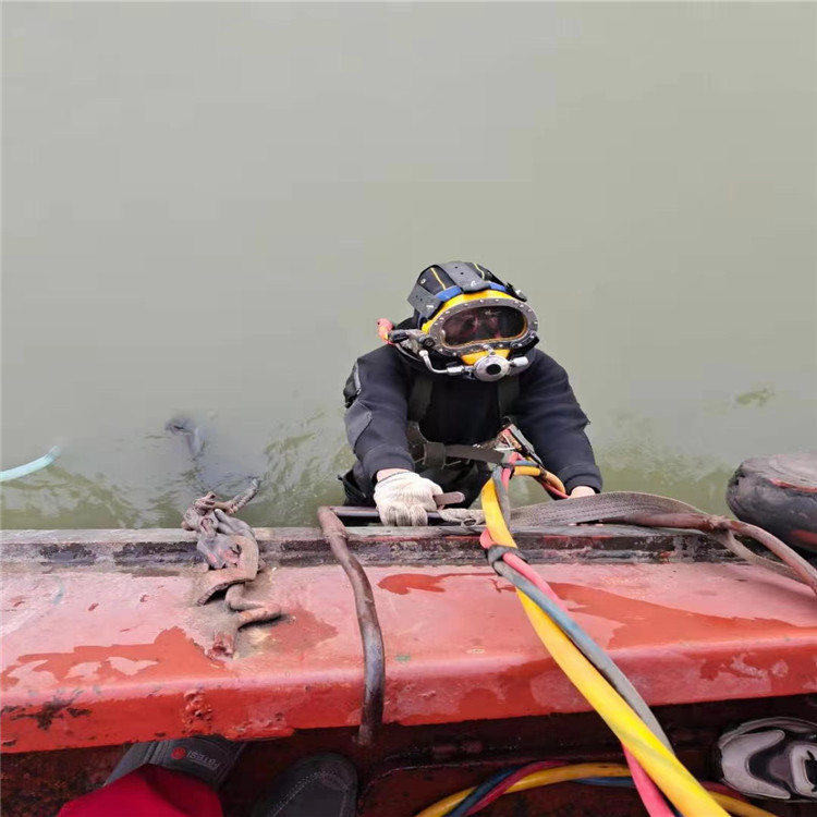 青岛市水下切割公司-水下打捞搜救潜水作业团队