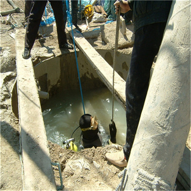 仙桃市水下切割公司-水下作业施工队