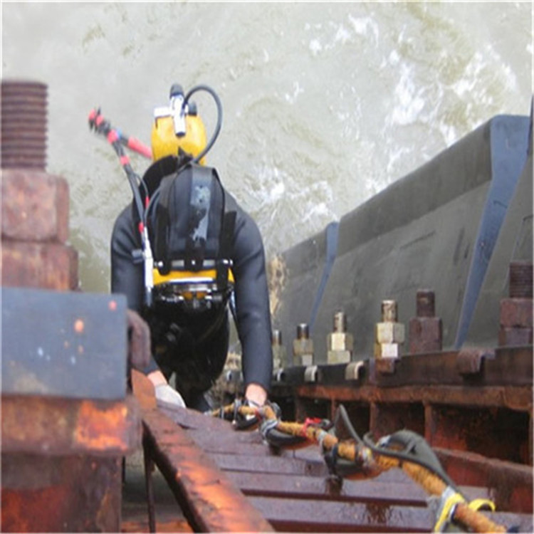 淮南市潜水员打捞公司-承接各种水下工程