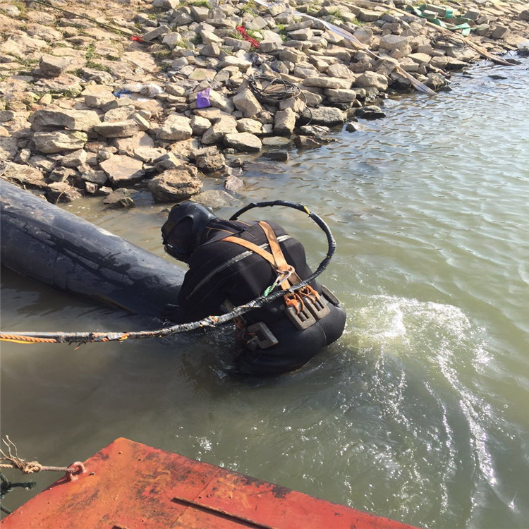 青岛市水下切割公司-水下打捞搜救潜水作业团队