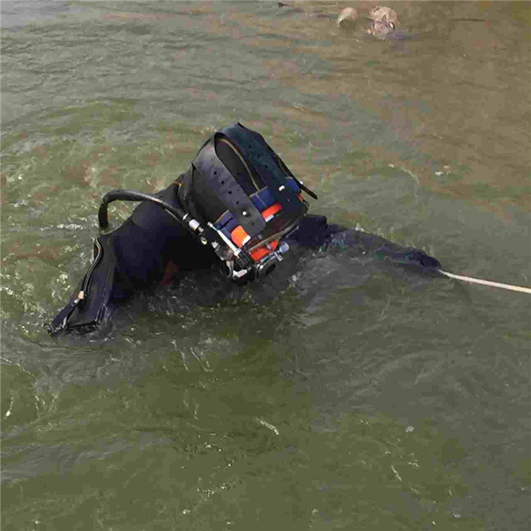 亳州市水下打捞手机公司-实力潜水服务公司-本地水下打捞救援队伍