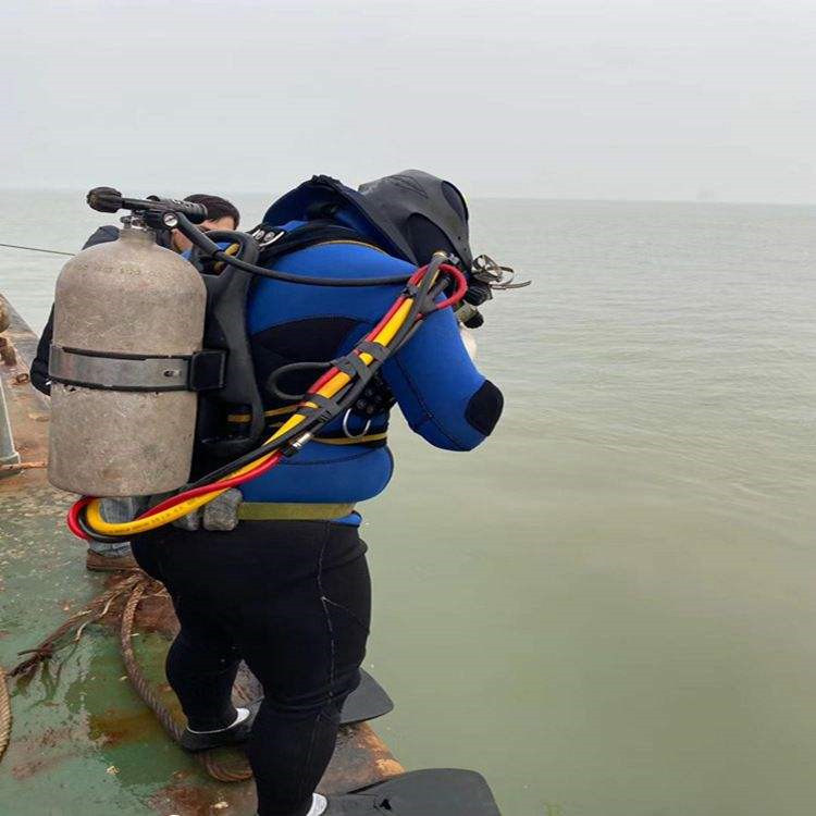 舟山市蛙人打捞队-水下打捞搜救潜水作业团队
