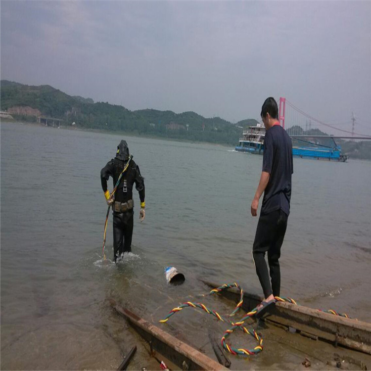 南昌市潜水员打捞队 随时来电咨询作业